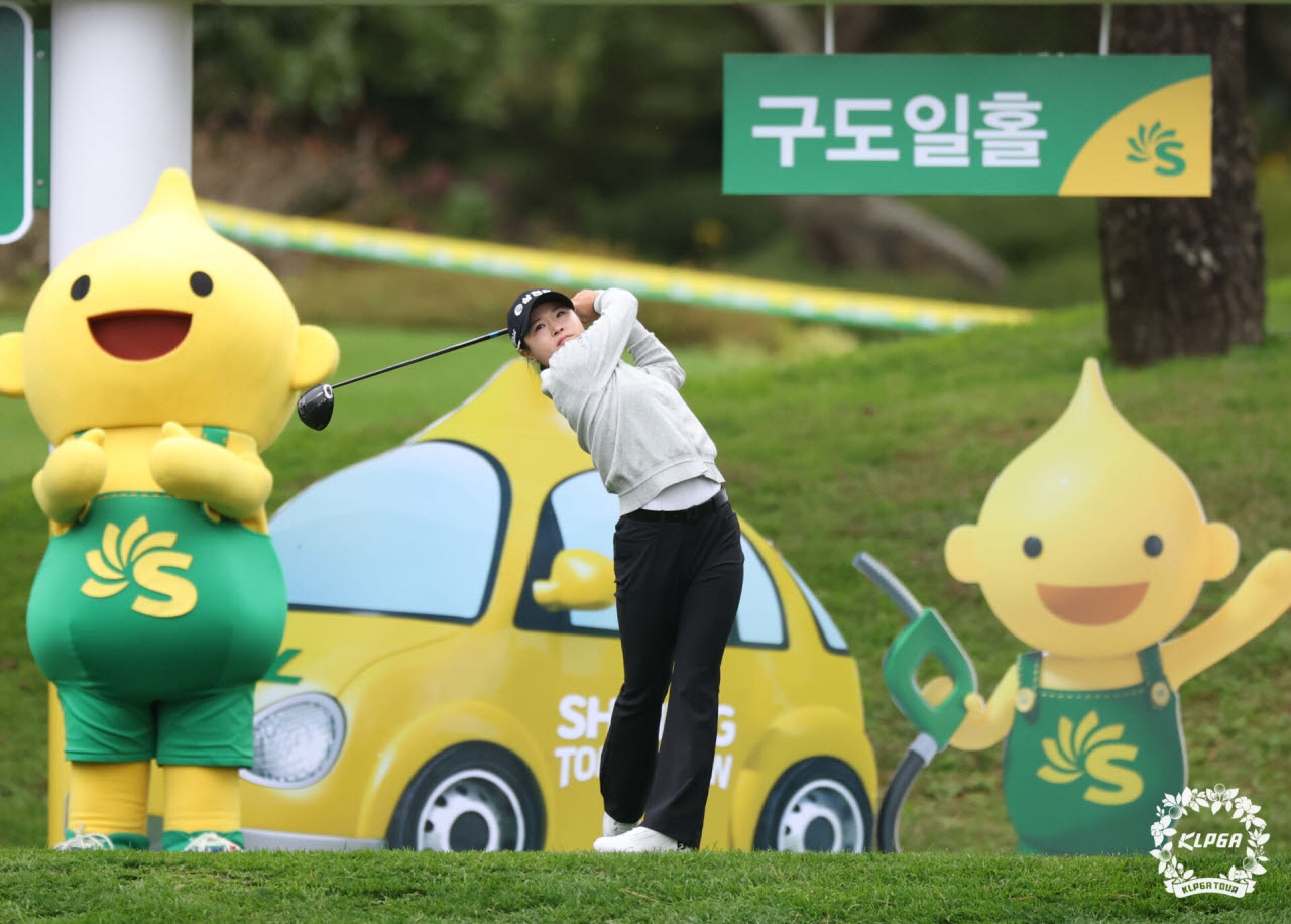 고지원.(사진=KLPGA 제공)