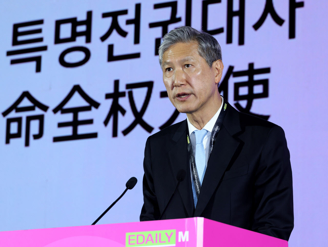 노재헌 주중국 대한민국 특명전권대사가 29일 중국 상하이 벨라지오 호텔에서 열린 ‘아시아 브랜드 센서리 2026’에서 축사를 하고 있다. [사진 김민규 기자]