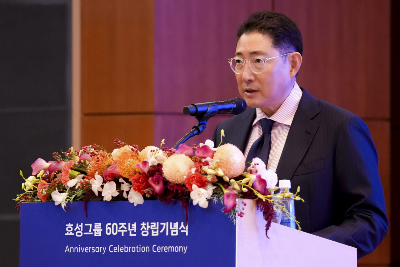 29일 효성 마포본사에서 열린 효성그룹 60주년 창립기념식에서 조현준 효성 회장이 창립기념사를 발표하고 있다. (사진=효성)