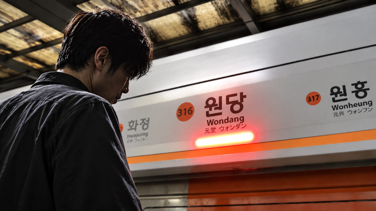 (사진=기사 이해를 돕기 위해 인공지능 AI를 활용해 제작한 이미지)