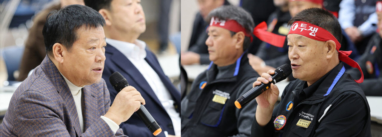 29일 경기도 수원시 영통구 경기지방노동위원회에서 열린 경기도 버스 노사 최종 조정회의에서 김기성 경기도버스운송사업조합 이사장(왼쪽)과 이기천 경기지역자동차노동조합 위원장이 발언하고 있다. 협상이 결렬될 경우 수원·용인·성남·고양 등 도내 29개 업체 소속 버스가 30일 첫차부터 운행을 중단한다.(사진=뉴시스)
