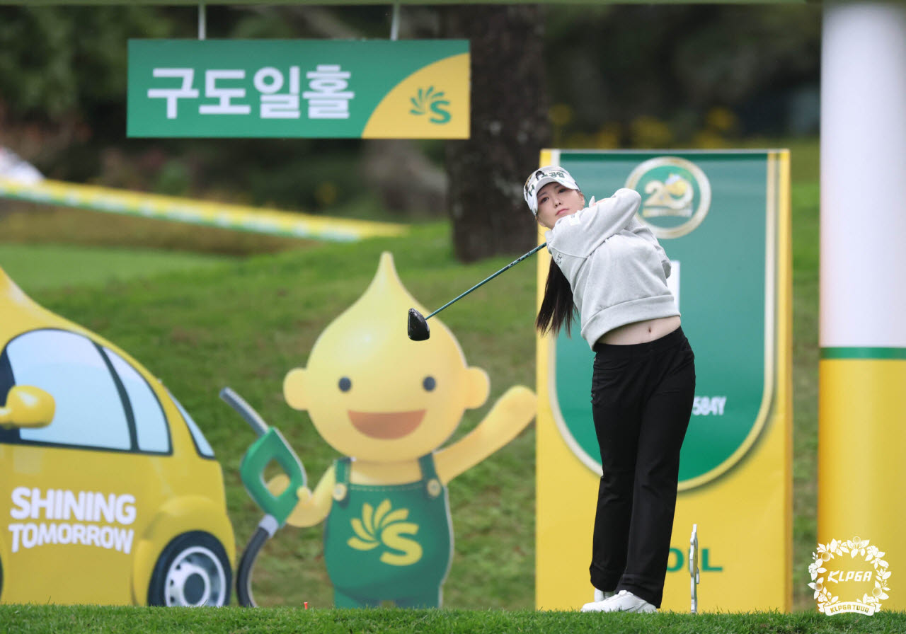 (사진=KLPGA 제공)