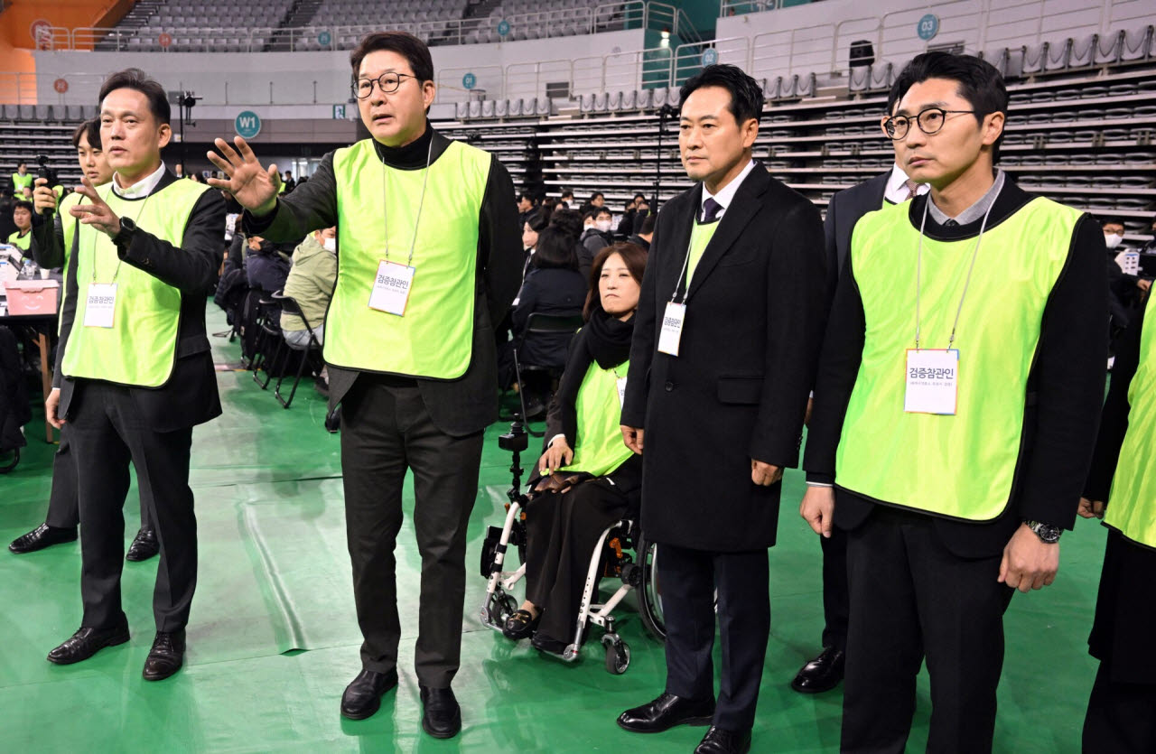 사진공동취재단