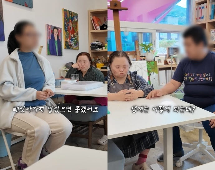 사진=서은혜씨 유튜브 채널