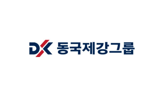 동국제강 3분기 영업익 22% 증가…동국씨엠은 적자 지속