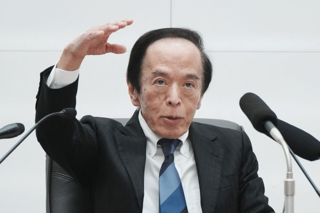 우에다 즈오 일본은행(BOJ) 총재. (사진=AFP)