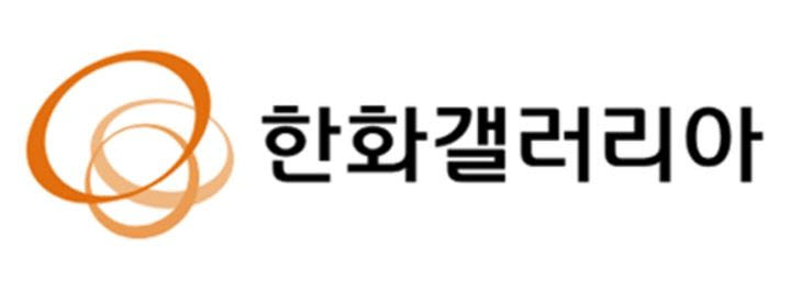 (사진=한화갤러리아 제공)