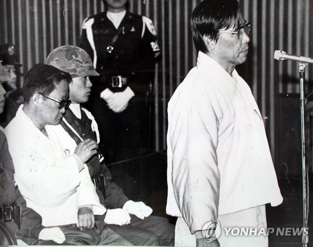 군법회의 출석한 김재규 전 중앙정보부장(사진=연합뉴스)