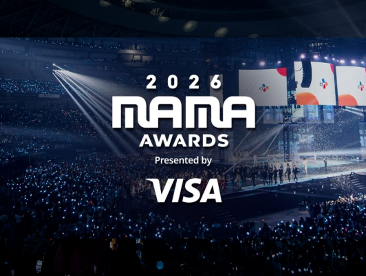 2026 마마 어워즈 (사진=CJ ENM)