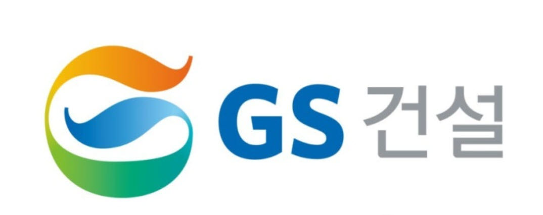 GS건설 로고.(사진=GS건설)