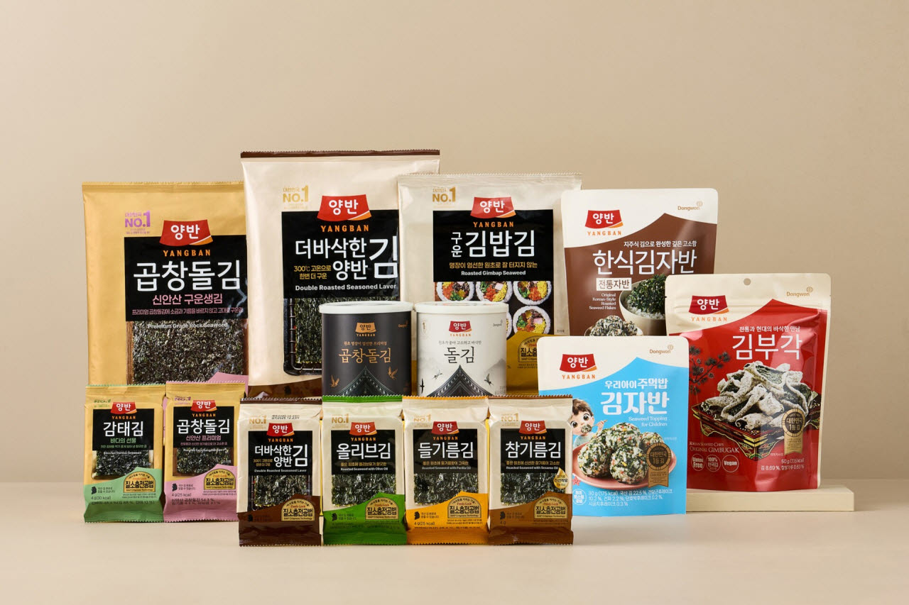 동원F&B, 서경덕 교수와 '김(Gim)'에 담긴 K식문화 알린다
