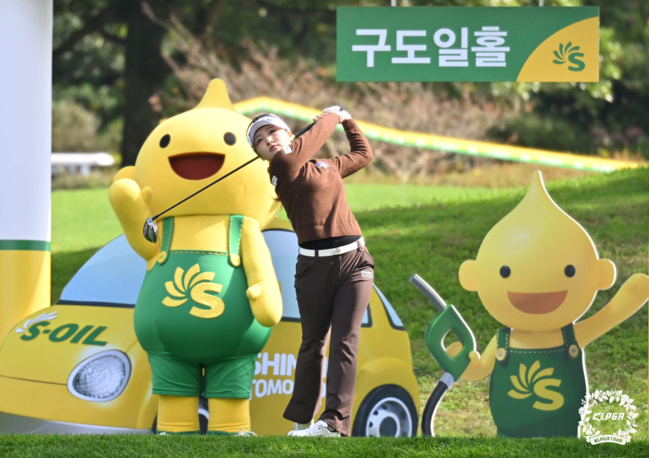 이예원.(사진=KLPGA 제공)
