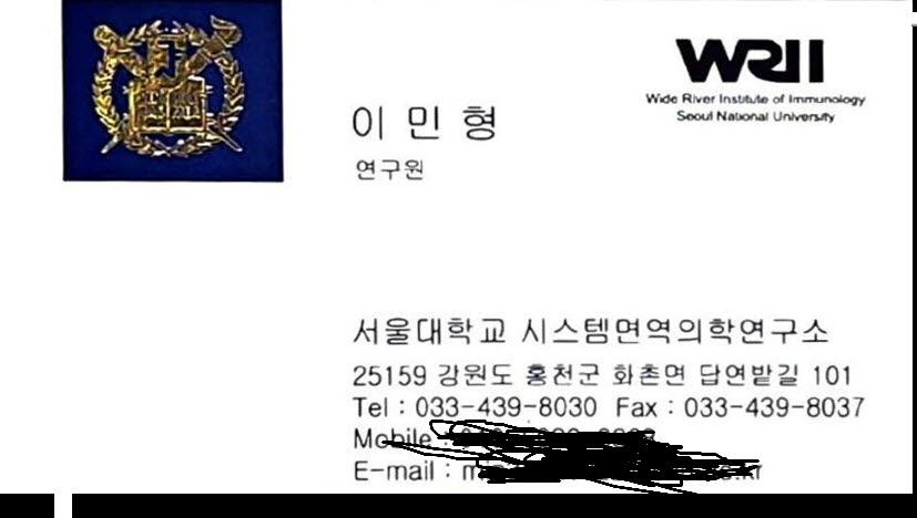 IT 업계 판 타블로? ‘과학 AI’ 창업자 아스테로모프 이민형 대표 명예회복 나섰다