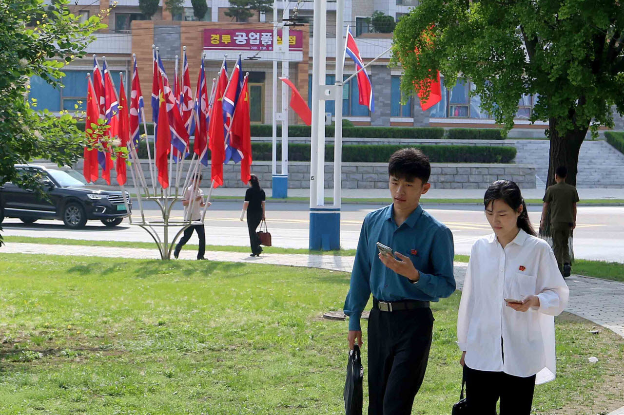 평양 거리의 모습[AP통신=뉴시스]