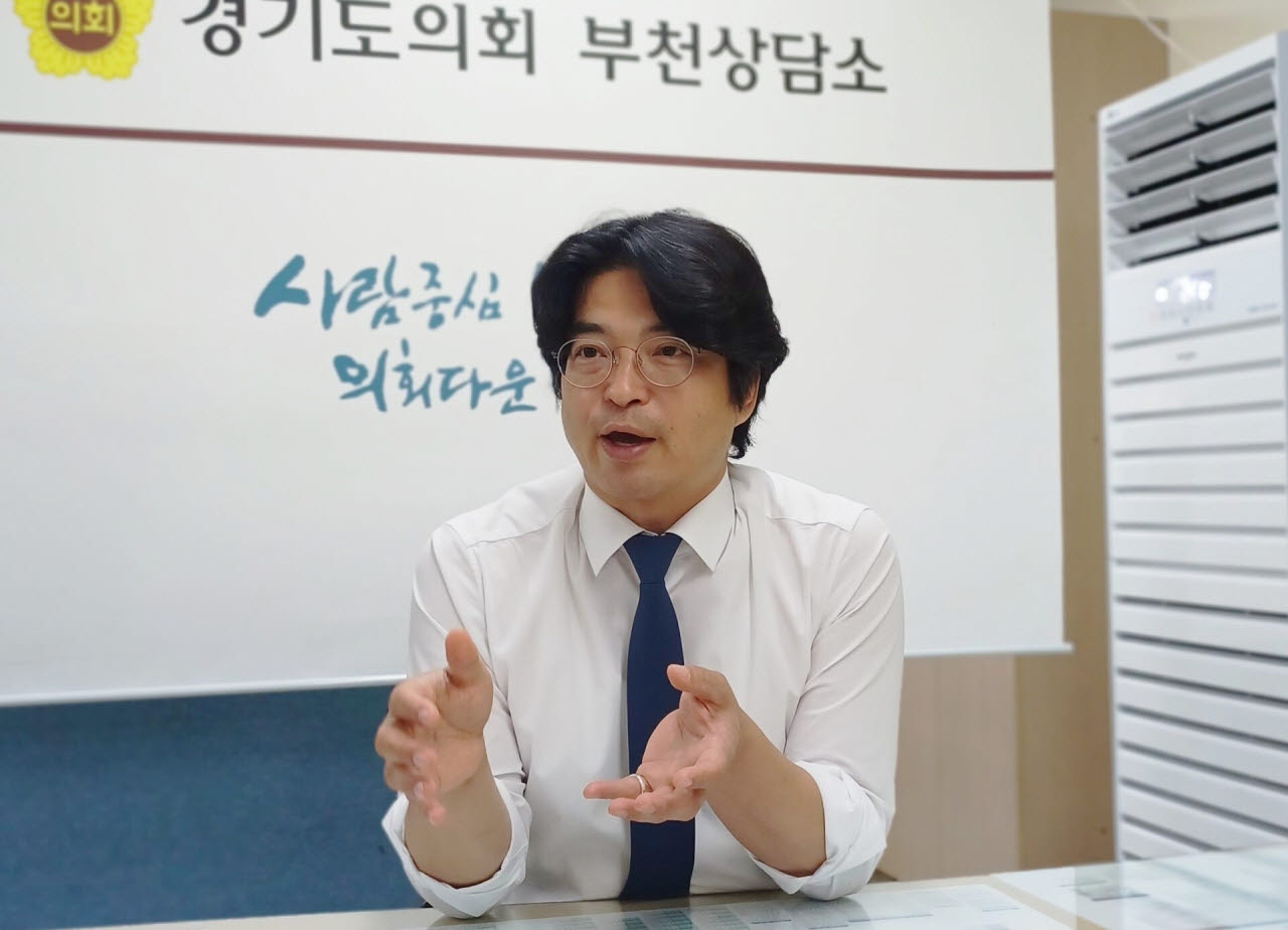 상현 부위원장이 30일 부천시청 경기도의회 상담소에서 인터뷰를 하고 있다. (사진 = 이종일 기자)