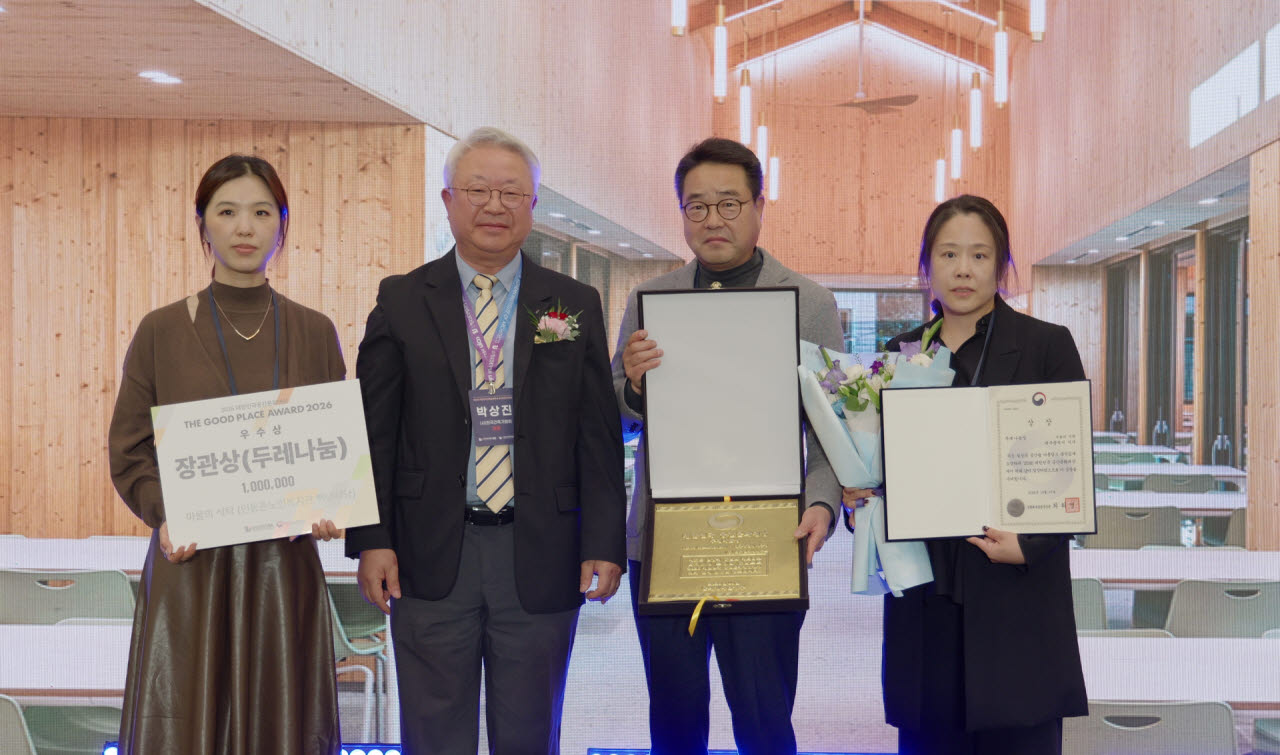 사진=대구 서구
