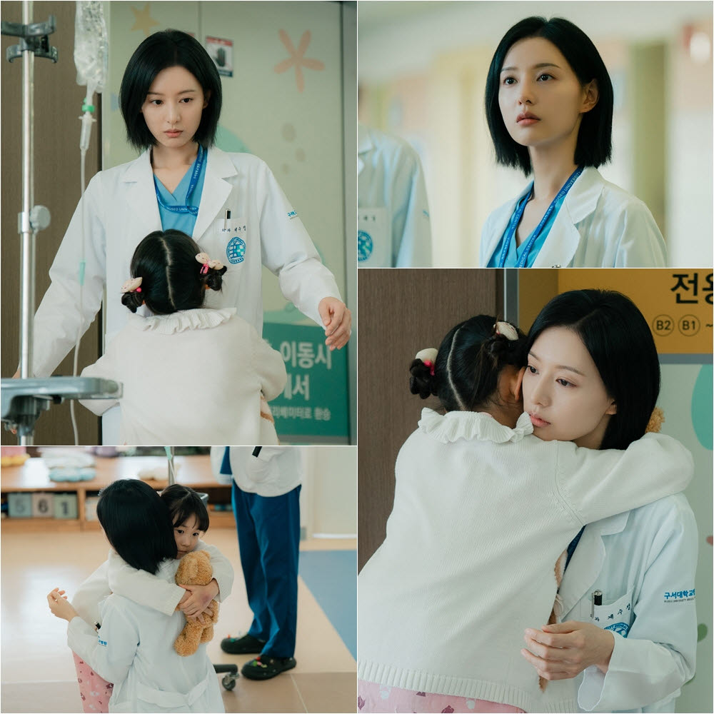 '닥터X' 전공의 파업 다룬다…김지원, 의료 공백 채워