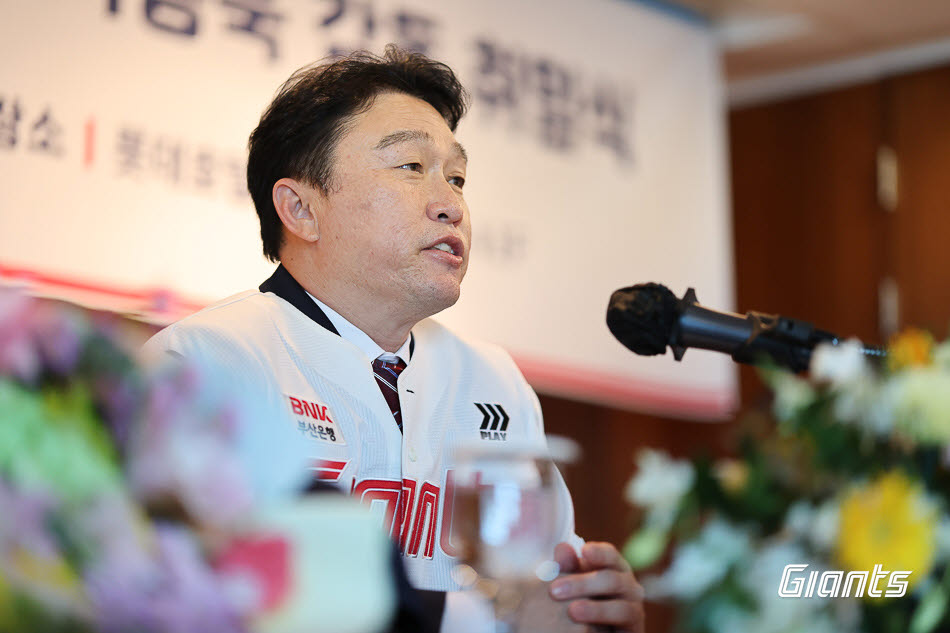 이동욱 신임 롯데자이언츠 감독. 사진=롯데자이언츠