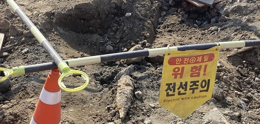 [단독]터 파 보니 '6·25 불발탄' 수두룩…용산 개발 변수되나