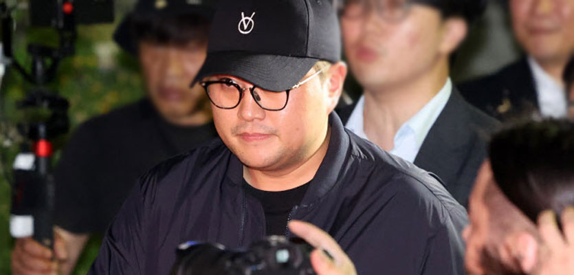 "김호중 공연 사실상 불가능" 법원, 24일 구속 심사