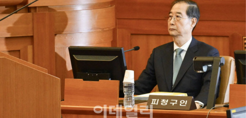 헌재, 24일 한덕수 선고부터…"尹 선고 공지 이번주 없어"