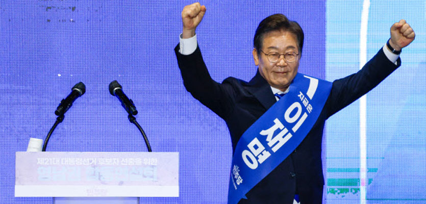 이재명, 영남권 경선서 90%대 압승…충청 이어 2연승(종합)