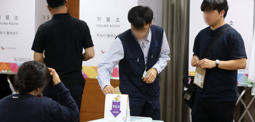 ‘역대급’ 사전투표 열기에 찬물 끼얹은 선관위[사사건건]