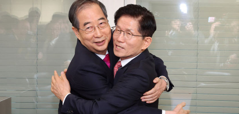 돌아온 金 떠나는 韓…물 건너간 반(反) 이재명 빅텐트