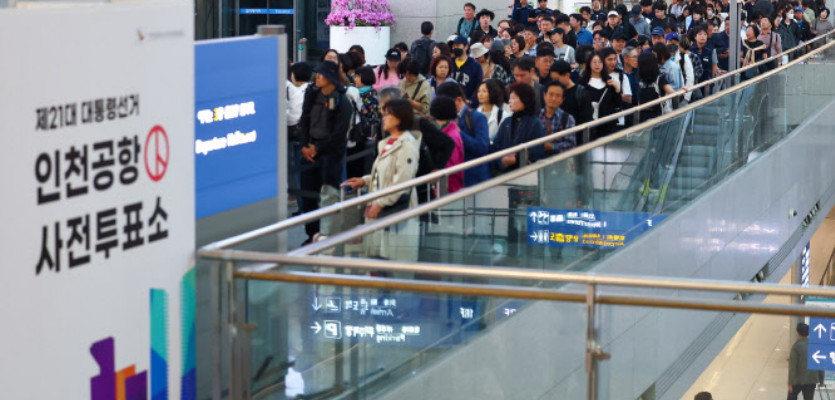 대선 사전투표율 역대 최고 흐름…오전 8시 2.24%(상보)