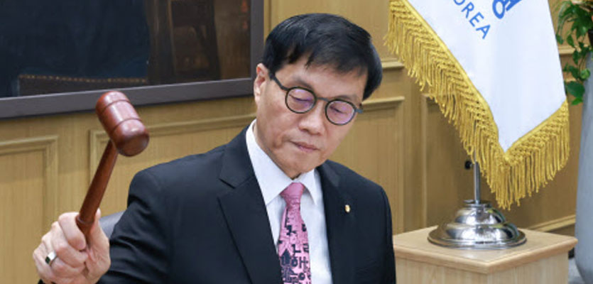 더는 지체 없다…한은, 기준금리 0.25bp ‘인하’(상보)