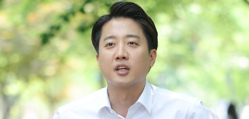 이준석, 5시20분 국회서 기자회견…'젓가락발언' 대국민사과할 듯