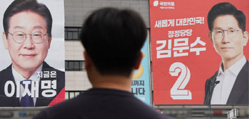 본투표 시작…'이재명 대세론 VS 김문수 역전론'