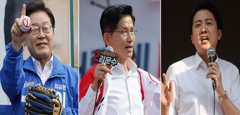 대선 D-1, 후보들 동선은?…李 수도권 훑고 金 경부선 유세