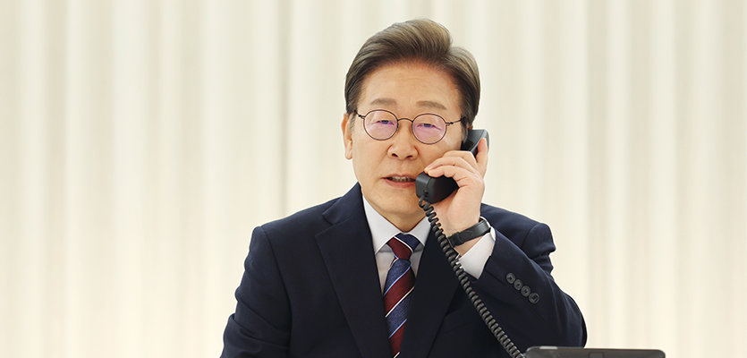 이재명 대통령, 트럼프와 첫 통화…"한미동맹 중요성 재확인"(상보)