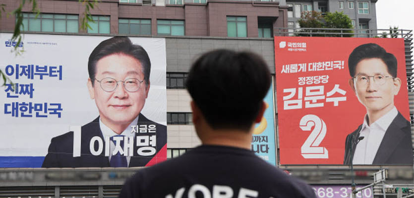 대선 막판 불거진 '리박스쿨'과 '짐로저스'…지지율 변화 있을까