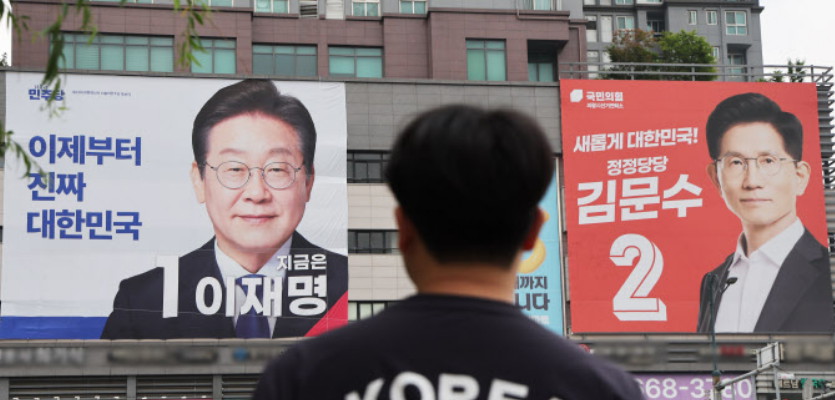 21대 대선 승패 가를 변수는 결국 ‘투표율’