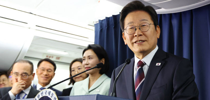 이재명 정부 전국민에 최대 50만원..나는 얼마나 받나?