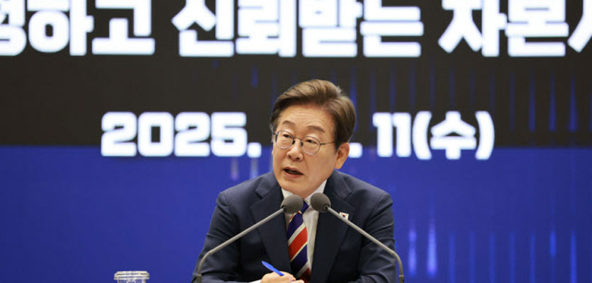 [단독] 국정기획위 AI·방송통신 담당 윤곽… 김현·이정헌·황정아·조승래 합류