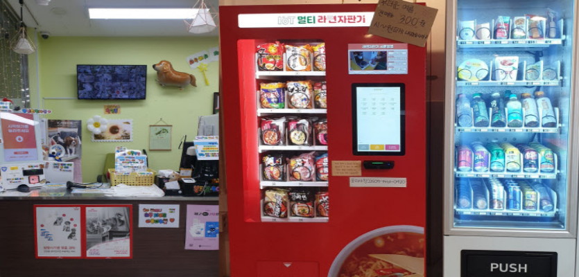 "직원 안 뽑아요"…'180만원'짜리 기계 택한 사장님들