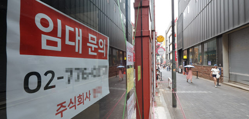 인건비 폭탄까지…"팔아도 남는 게 없다" 비명