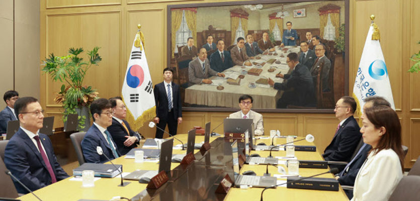한은, 기준금리 연 2.50% ‘동결’…부동산 대책 효과는(상보)