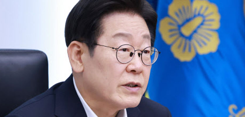 제헌절 휴일 지정되나…李대통령 검토 지시