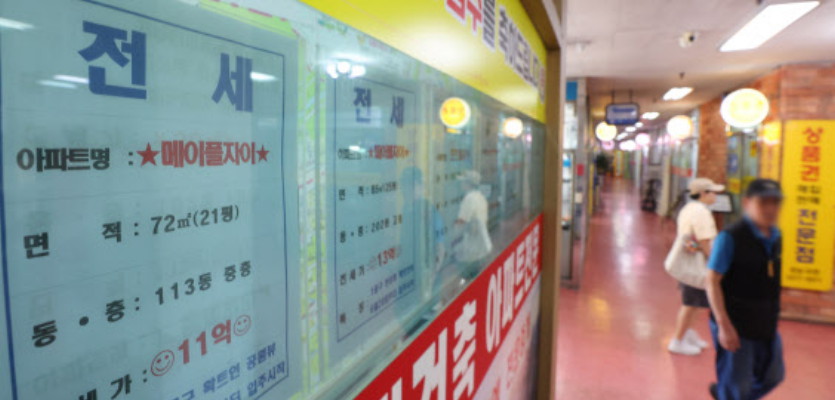 [단독]가계대출 66% DSR 미적용…규제 허점된 전세대출