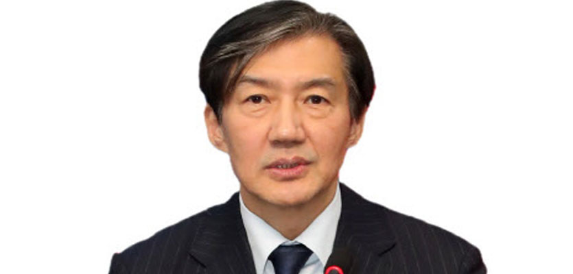 [속보]조국, 15일 0시 '광복절 특사'로 석방…수감 8개월만