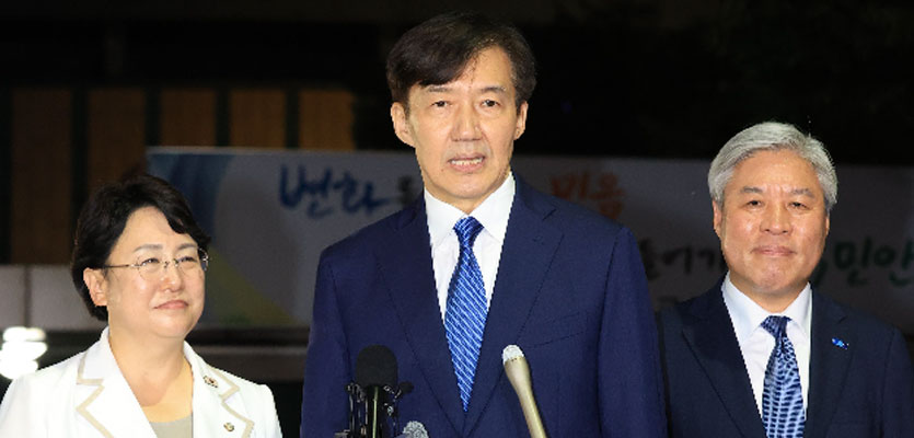 조국, 15일 0시 출소…"李정부 성공·국힘 심판에 힘 쏟겠다"(상보)