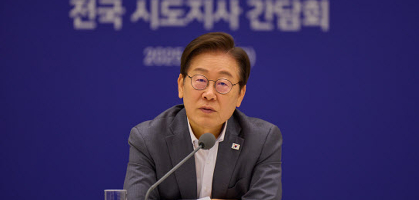 “숙박할인권 쓰러가자”…李정부, 숙박상품 80만장 쏜다