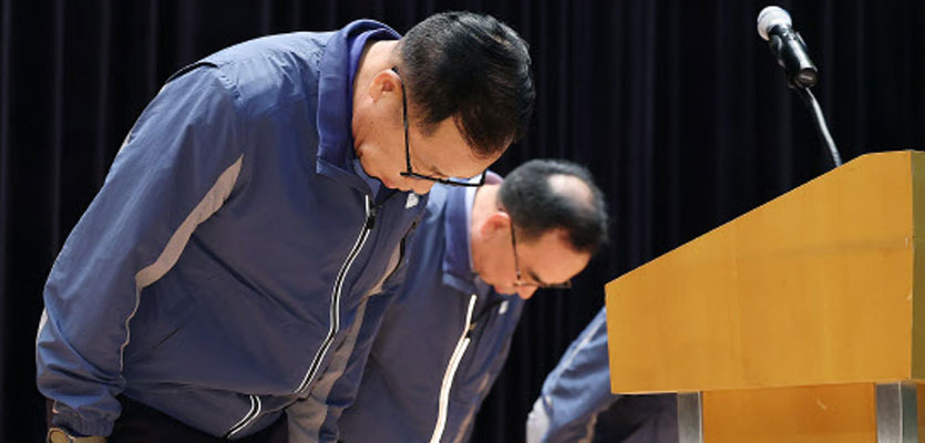 "반복된 사고에 책임 통감"…포스코이앤씨 사장 '사의 표명'