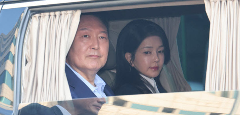 윤석열·김건희의 '화무십일홍'…특검 수사 향방은