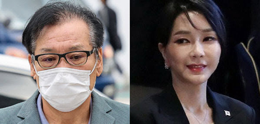 김건희 ‘샤넬백 3종’…法 검증대 오른 제품들 살펴보니[누구템]