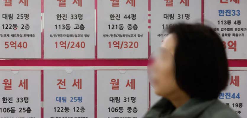 전세 동나고 매매 남은 단지 노려라?…매물잠김에 틈새전략까지